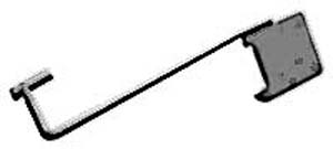 [ ARM, BASKET LIFT (RIGHT) - FRM ]